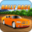 Rally Race 1.0