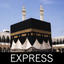 mecca find express 1.1.1