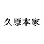 久原本家アプリ [公式] 12.5.0.0