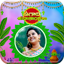 Ugadi photo frames 1.12
