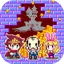 商人サーガ「魔王城で金儲け！」 1.0.115