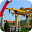 City Bridge Construction 1.0