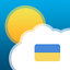 Weather for Ukraine 2.3.1