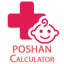 Poshan Calculator 2.0