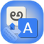 Telugu Keyboard: Telugu Typing 1.8