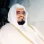 Ali Jaber Quran without net 2.4.1