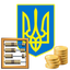NBU Currency Rates (Widget) 0.3