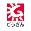 ごうぎんアプリ 4.5.1