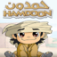 حلقات كرتون بدون نت - حمدون