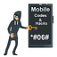 All Mobiles Secret Codes 1.9
