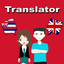 English To Hawaiian Translator
