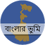 WB Land Records - Banglarbhumi 7.6