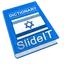 SlideIT Hebrew Pack 3.0