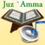 Audio Pack (Al-Ghamidi) 1.0