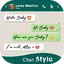 Chat Style - Fonts & Keyboard 1.2
