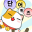 Word Quiz-Word Puzzle 1.1.051