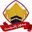 تلبية الحج وتكبيرات العيد بدون 1.1.3