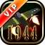 War 1944 VIP : World War II 2.1.17
