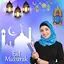 Eid Mubarak Photo Frames 9.0