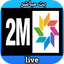 2m TV MAROC القناة الثانية 9.13