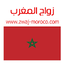 زواج المغرب Zwaj-Moroco v 1.1.37