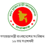 Bangladesh Constitution 16 AMD 2.2.0