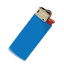 Lighter HD Concert 1.0