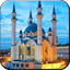 Mosques Live Screen Lock 1.0