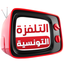 Tunisie TVs 1.2.6
