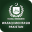 Wafaqi Mohtasib CMIS 1.41