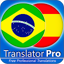 Portuguese Spanish Translator 15.1