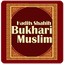 Terjemah Shahih Bukhari Muslim 1.5