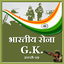 Bhartiya Sena G.K2018-19 1.3