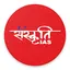 Sanskriti IAS 2.1.1