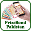 Prize Bond 2024 (Bond Checker) 1.2.7