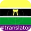 Twi English Translator 2.4