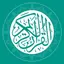 Holy Quran Afaan Oromoo 1.2.0
