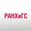 РАНХиГС-официальное приложение 2.0.9