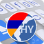 ai.type Armenian Dictionary 2.0.2