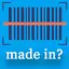 Boycott Products- Scan Barcode 42