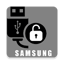 Unlock Samsung by cable 2.0