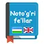 Noto'g'ri fe'llar jadvali 2.6