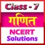 7th Class Maths Solution Hindi 3.0