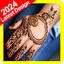 Mehndi Design Latest 2024 Eid 1.3