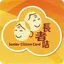Senior Citizen Card Scheme 1.3.17