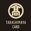 タカシマヤカードアプリ 2.9.0