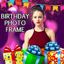 birthday photo frame with text 1.3