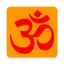 दैनिक श्लोक - Daily Sloka 2.2.2