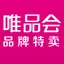 唯品会
