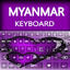 Myanmar keyboard 2024 2.0